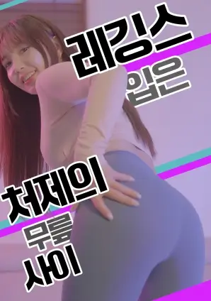 暗涌悬疑心理剧全集在线观看